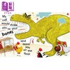 【中商原版】我曾是一只恐龙 I Used to Be a Dinosaur 英文原版 亲子绘本故事 睡前读物 充满趣味和创意的绘本 进口童书 精装 商品缩略图2