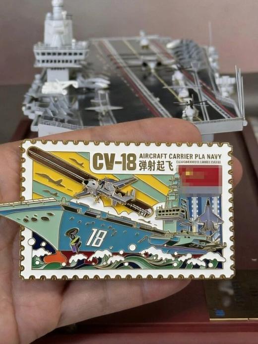 【中船文化出品 锌合金UV烤漆】福建舰滑动弹射冰箱贴（约10cm） ds（zc）爆仓，预售发货时间为一周内 商品图8