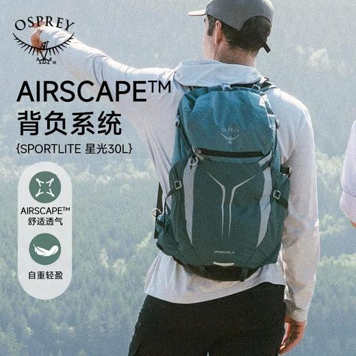 OSPREY Sportlite星光25L小鹰背包新款户外背包登山背包徒步包双肩包 商品图2