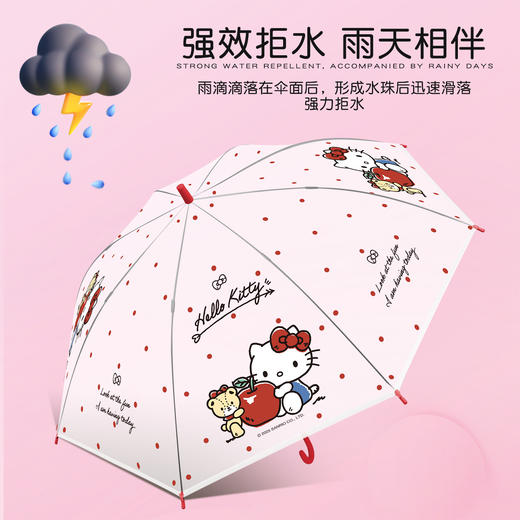 【下雨天出行无忧】凯蒂猫正版授权雨伞 小清新可爱卡通折叠伞 女生高颜值磨砂雨伞 学生儿童自动雨伞 透明雨伞 商品图2