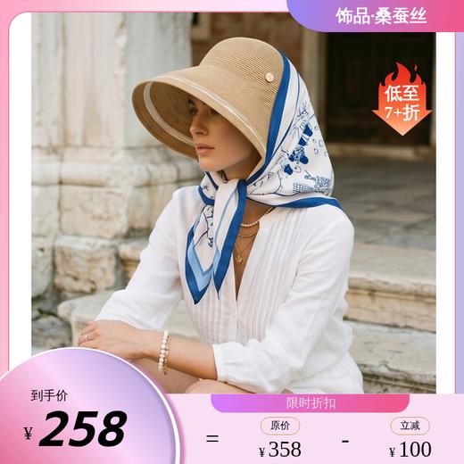 Kenmont卡蒙防晒帽防紫外线遮阳帽大帽檐帽子女春2026新款太阳帽草帽夏季KM-6270 商品图0