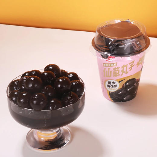 Costco 开市客 生和堂仙草丸子 246g*12碗 商品图3