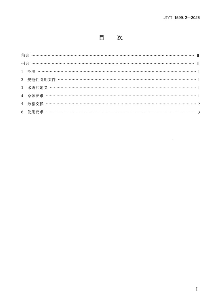 5883-7.jpg