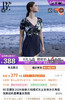 原单正品5款范德安女士连体泳衣061702 商品缩略图11