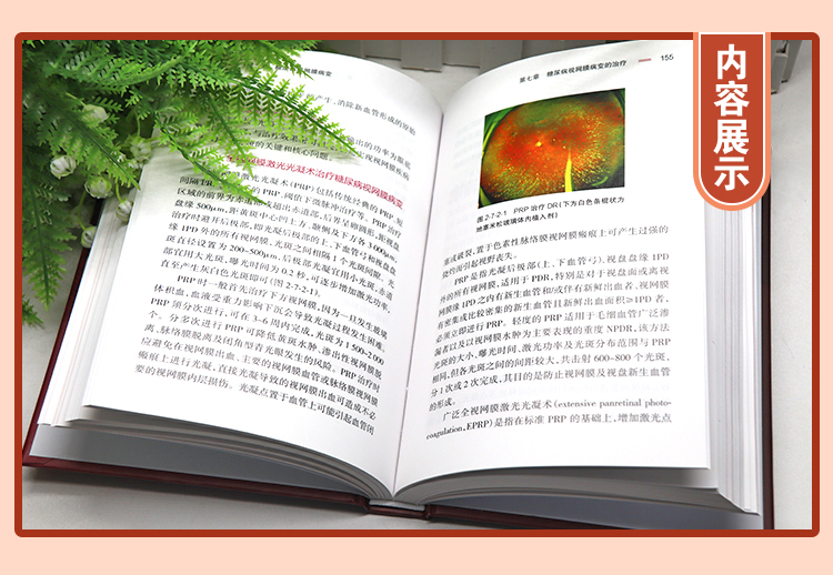 教材01_05.jpg