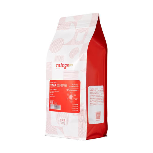 Costco 开市客 铭氏意式经典焙炒咖啡豆 1kg*1袋 商品图1