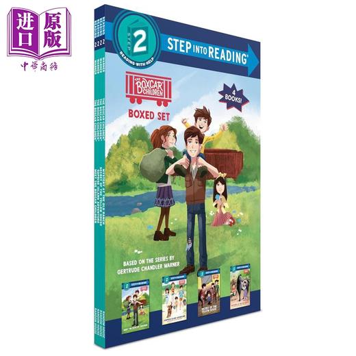 【中商原版】兰登阅读进阶 棚车少年阅读入门4册套装 Boxcar Children Step into Reading Boxed Set 英文原版 儿童分级阅读 商品图0