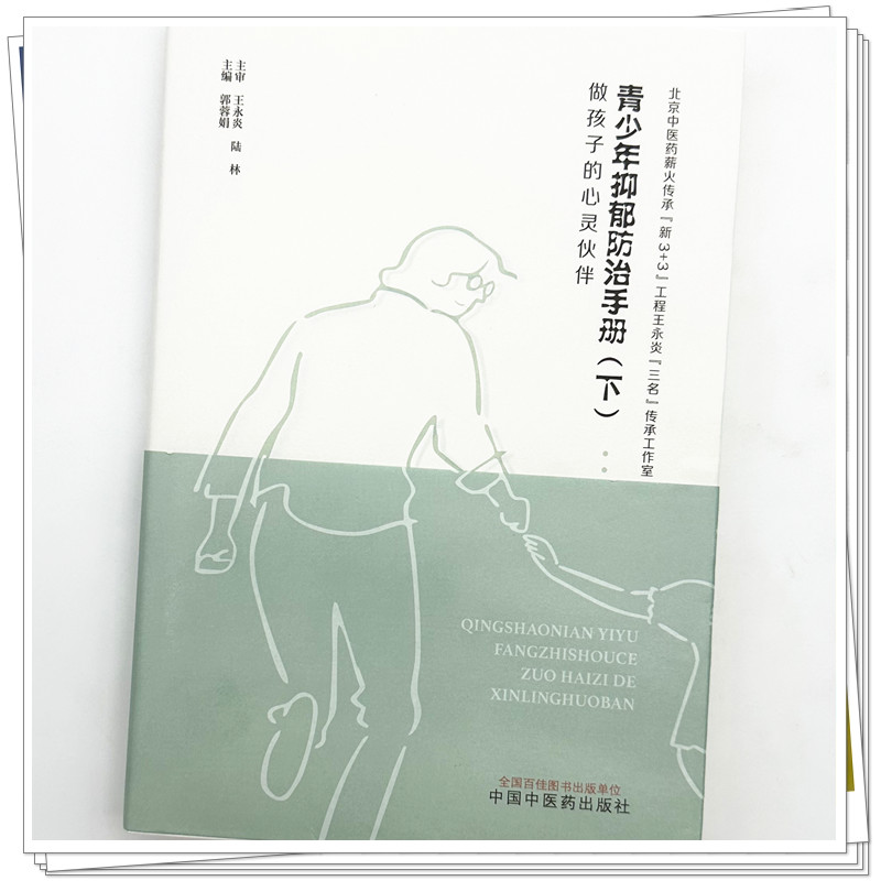 实物3.jpg