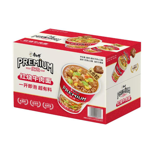 Costco 开市客 康师傅红烧牛肉面 70g*6/12杯 商品图1