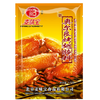【YMHR】奥尔良烤翅腌料1kg  烧烤调料 商品缩略图2