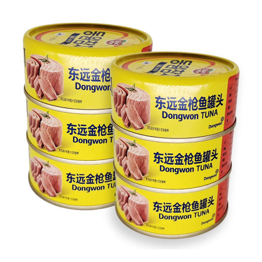 Costco 开市客 东远金枪鱼罐头 150g*3/6罐 商品图1