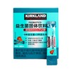 Costco 开市客 KIRKLAND 科克兰益生菌固体饮料 1.5g*90条 商品缩略图1