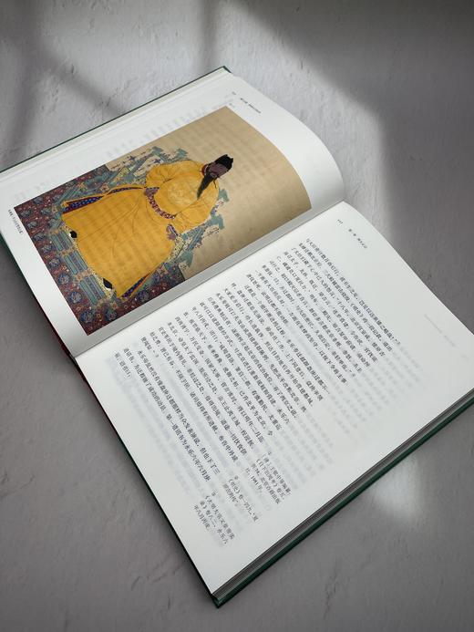 继天立极：紫禁城与王城礼制 商品图8