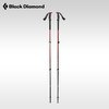 Blackdiamond黑钻bd登山杖伸缩手杖四季户外徒步杖登山杖110045 商品缩略图3