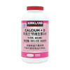 Costco 开市客 KIRKLAND 科克兰钙+维生素D 400片*1瓶 商品缩略图0