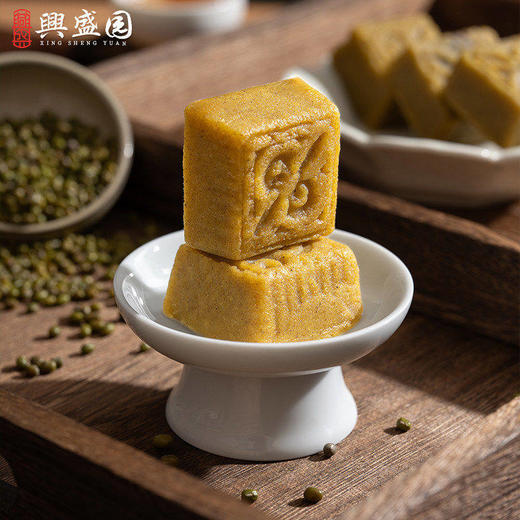 【现做现发】循味兴盛园绿豆糕240g*2盒装 老式正宗传统手工回民街糕点心小吃陕西西安特产 商品图2