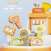 【食物卡通小水枪】儿童Q萌按压水枪 夏天户外戏水吡水枪 浴室洗澡玩具 卡通蔬菜造型水枪 食物系列汉堡猪面包鱼热狗迷你小水枪 商品缩略图1