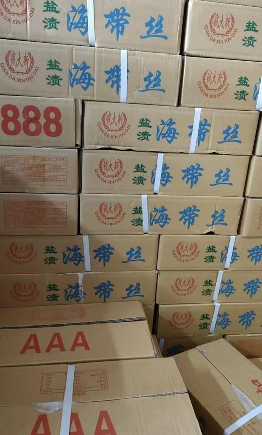 【YC】钱大新腌渍海带丝 商品图1