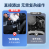 空调制冷还原剂 快速制冷驱散炎热 商品缩略图1