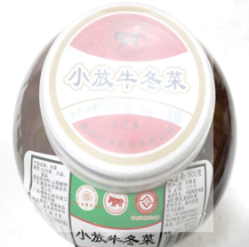 【YMHR】小放牛冬菜500g  美味调味