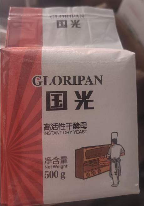 【YC】国光酵母 商品图0