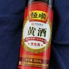 【YC】恒顺黄酒 商品缩略图0