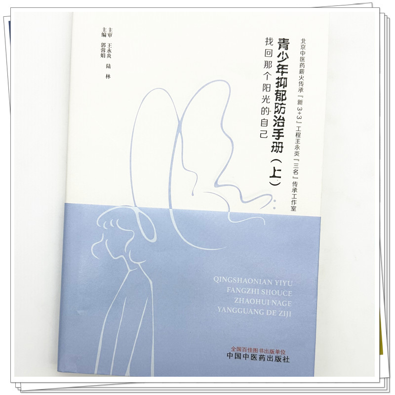 实物3.jpg