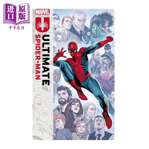 预售 【中商原版】终极蜘蛛侠漫画套装4本 乔纳森希克曼 卷一已婚生活+卷二纸+卷三家族事业+卷四最后一天 英文原版 Jonathan Hickman 商品图4
