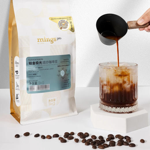 Costco 开市客 铭氏铂金极光焙炒咖啡豆 1kg1袋 商品图3