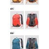 艾王25L户外运动背包简便透气 商品缩略图4
