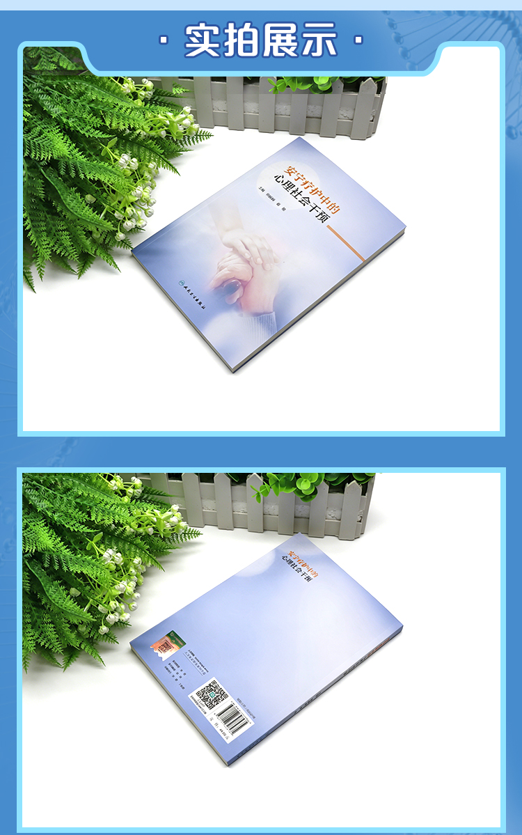 西医02_04.jpg