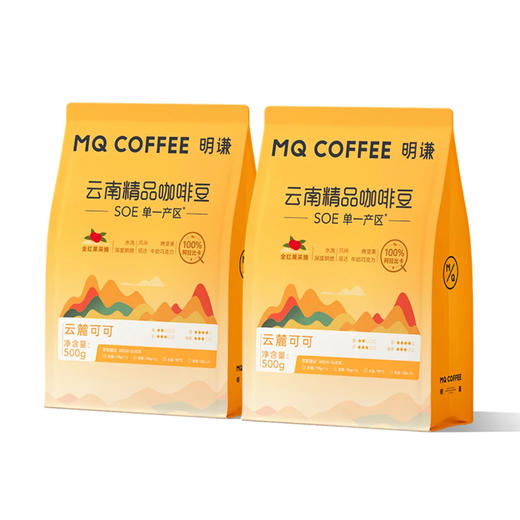 Costco 开市客 明谦云麓可可咖啡豆 500g*2袋 商品图1