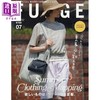 【中商原版】FUDGE 2026年7月号 与众不同的时尚夏装 日文原版日韩 FUDGE ファッジ 2026年7月号 商品缩略图0