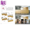 预售 【中商原版】CASA BRUTUS 2026年7月号 格局教科书 日文原版日韩 Casa BRUTUS カーサ・ブルータス 2026年7月号 商品缩略图3