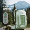 OSPREY Tempest暴风11小鹰背包户外徒步旅行双肩背包登山包新款 商品缩略图0