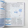 DK天文学百科 英文原版 The Astronomy Book 人类的思想百科丛书 STEM百科科普图解 英文版原版书籍 精装进口英语书 商品缩略图4