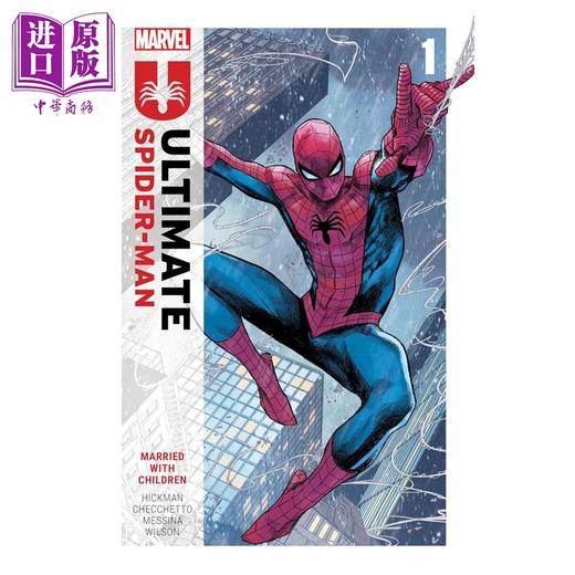 预售 【中商原版】终极蜘蛛侠漫画套装4本 乔纳森希克曼 卷一已婚生活+卷二纸+卷三家族事业+卷四最后一天 英文原版 Jonathan Hickman 商品图1