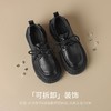 ZHR则则复古厚底增高6cm串珠乐福鞋单鞋高跟女鞋2026新款小皮鞋女★ 商品缩略图5