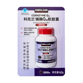 Costco 开市客 KIRKLAND 科克兰辅酶Q10 0.3g*200粒