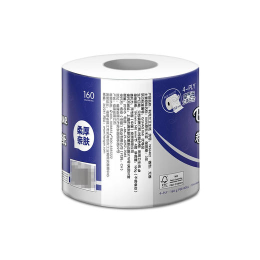 Costco 开市客 KIRKLAND 科克兰卷筒卫生纸卷纸 160g*30卷 商品图3