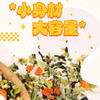 Costco 开市客 农心小碗面（牛肉味） 86g*6/12桶 商品缩略图4