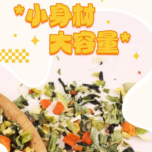 Costco 开市客 农心小碗面（牛肉味） 86g*6/12桶 商品图4