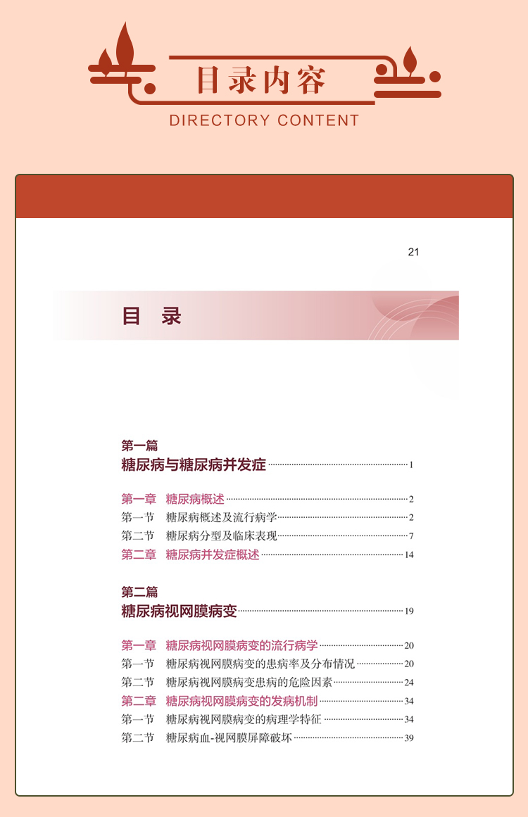 教材01_06.jpg