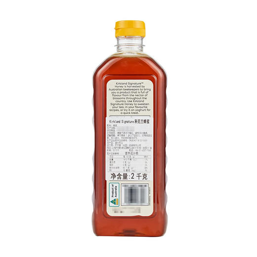 Costco 开市客 KIRKLAND 科克兰澳大利亚蜂蜜 2kg*1瓶 商品图2