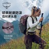 【26新】OSPREY Hikelite骇客26小鹰背包户外徒步登山旅行双肩背包 商品缩略图3