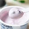 乐纯三三三倍希腊酸奶|生牛乳＞95%，丝滑绵密，奶香味爆炸 商品缩略图5