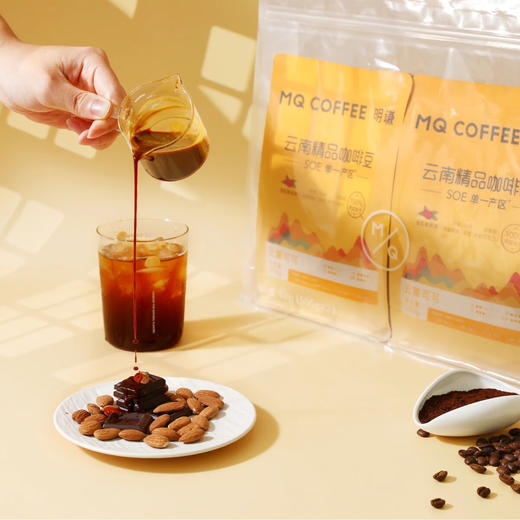Costco 开市客 明谦云麓可可咖啡豆 500g*2袋 商品图3