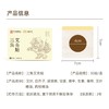 福林堂 三焦艾灸贴 贴敷透气 亲肤舒适 30贴/袋 商品缩略图4