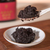 【升级款】李良济五指毛桃茯湿膏160g/瓶升级版 商品缩略图6