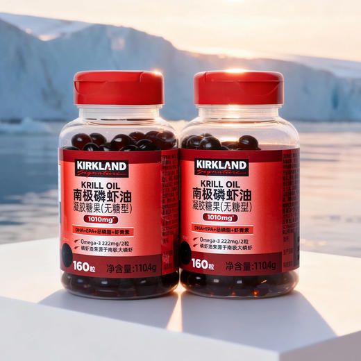 Costco 开市客 KIRKLAND 科克兰磷虾油凝胶糖果 160粒*1瓶 商品图3